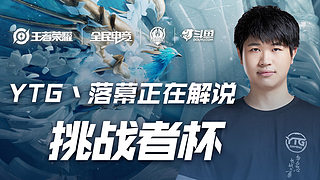 足球Chant大搜集：永远高歌的球迷，他们在唱着什么？