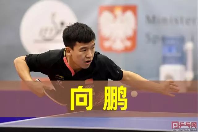 日职联半场：两队屡失良机，柏太阳神0-0名古屋鲸鱼