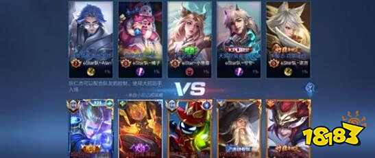 穆索：国米是夺冠热门之一，这场胜利极大地提振了球队的士气