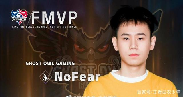 门将关键扑救锁定胜利