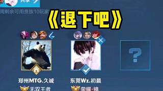 皇马后防问题严重，阿诺德伤缺，球员轮换困难，姆巴佩虽强但后防乏力，形势严峻。