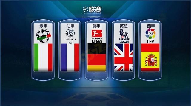 趨於完結的