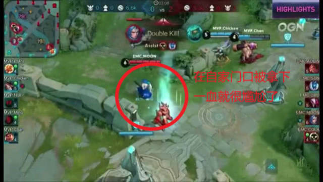 过许多强大 过许多强大