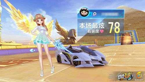 他通过不断 他通过不断