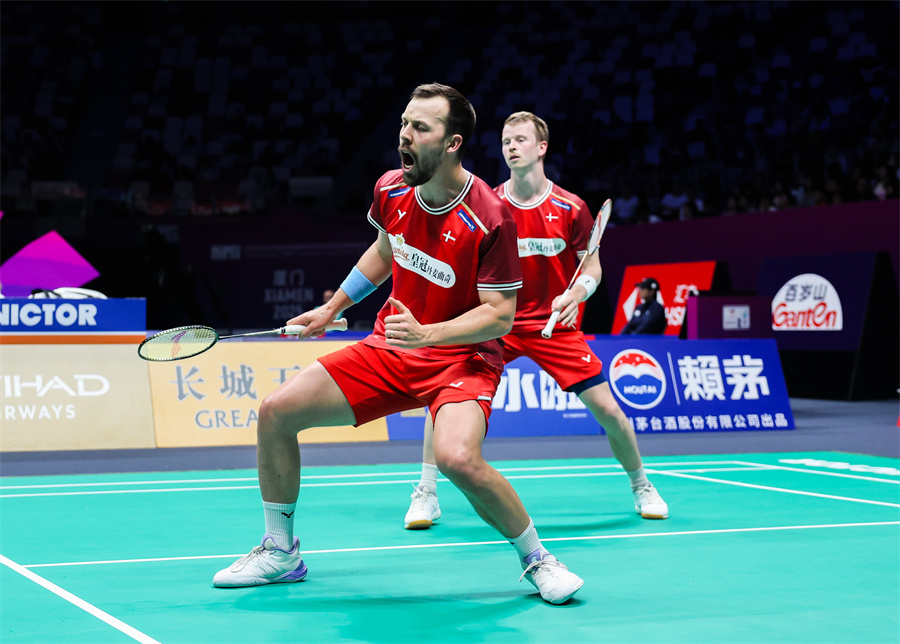 三方交易中 三方交易中