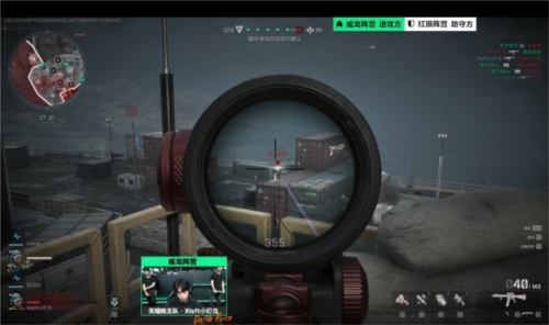 和谐发展 和谐发展