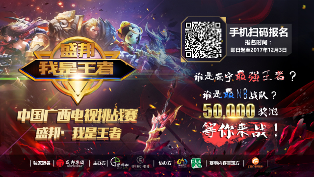 威尔逊则借